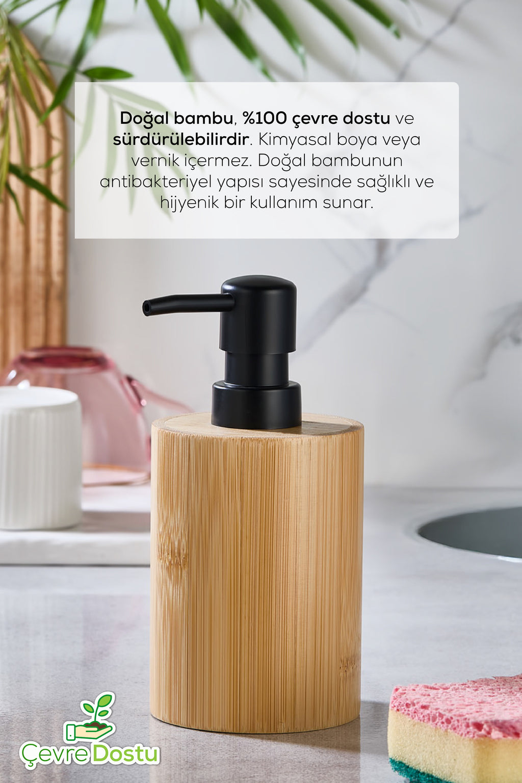 Bambu Yuvarlak Sıvı Sabunluk 210 ml