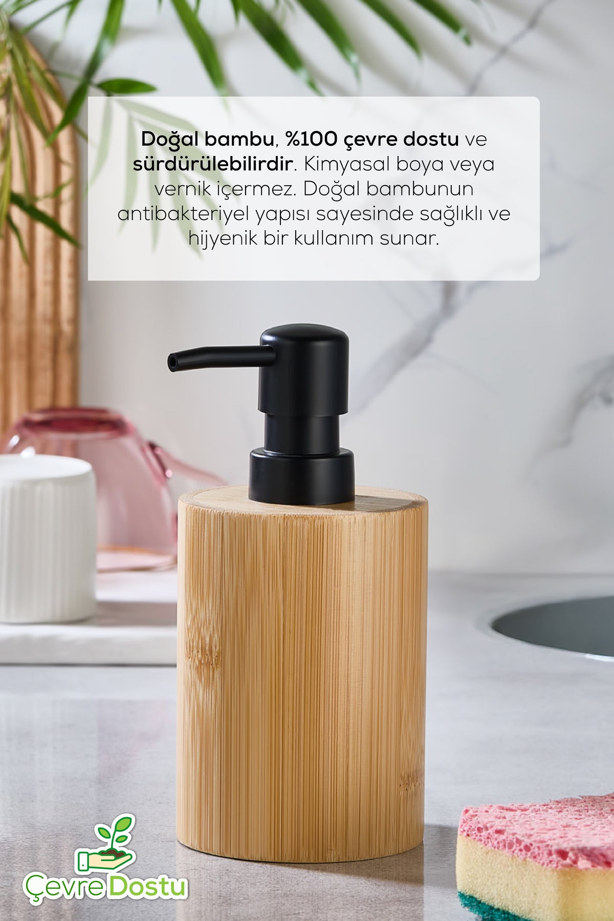 Bambu Yuvarlak Sıvı Sabunluk 210 ml