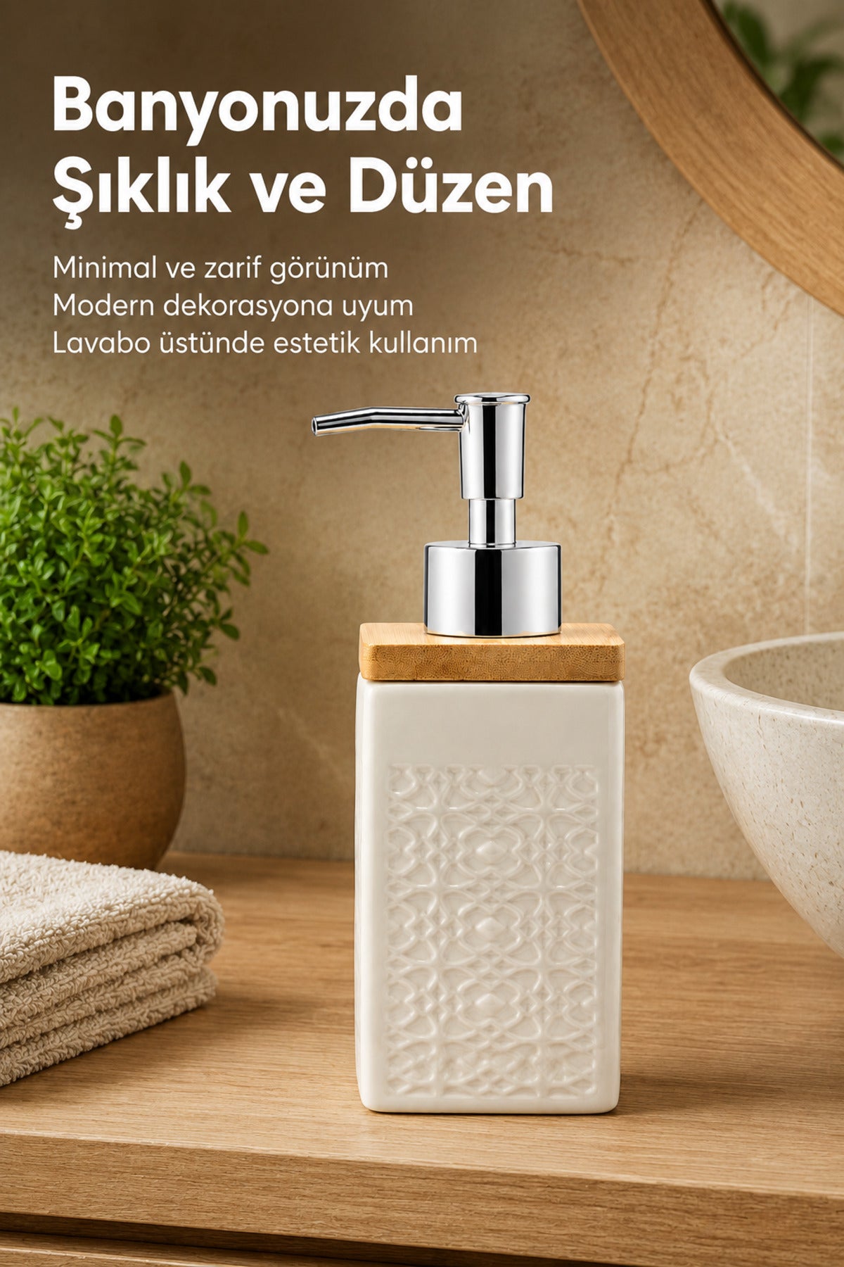 Kabartma Desenli Porselen Sıvı Sabunluk Bambu Kapaklı Kare Model 400 ml Bej