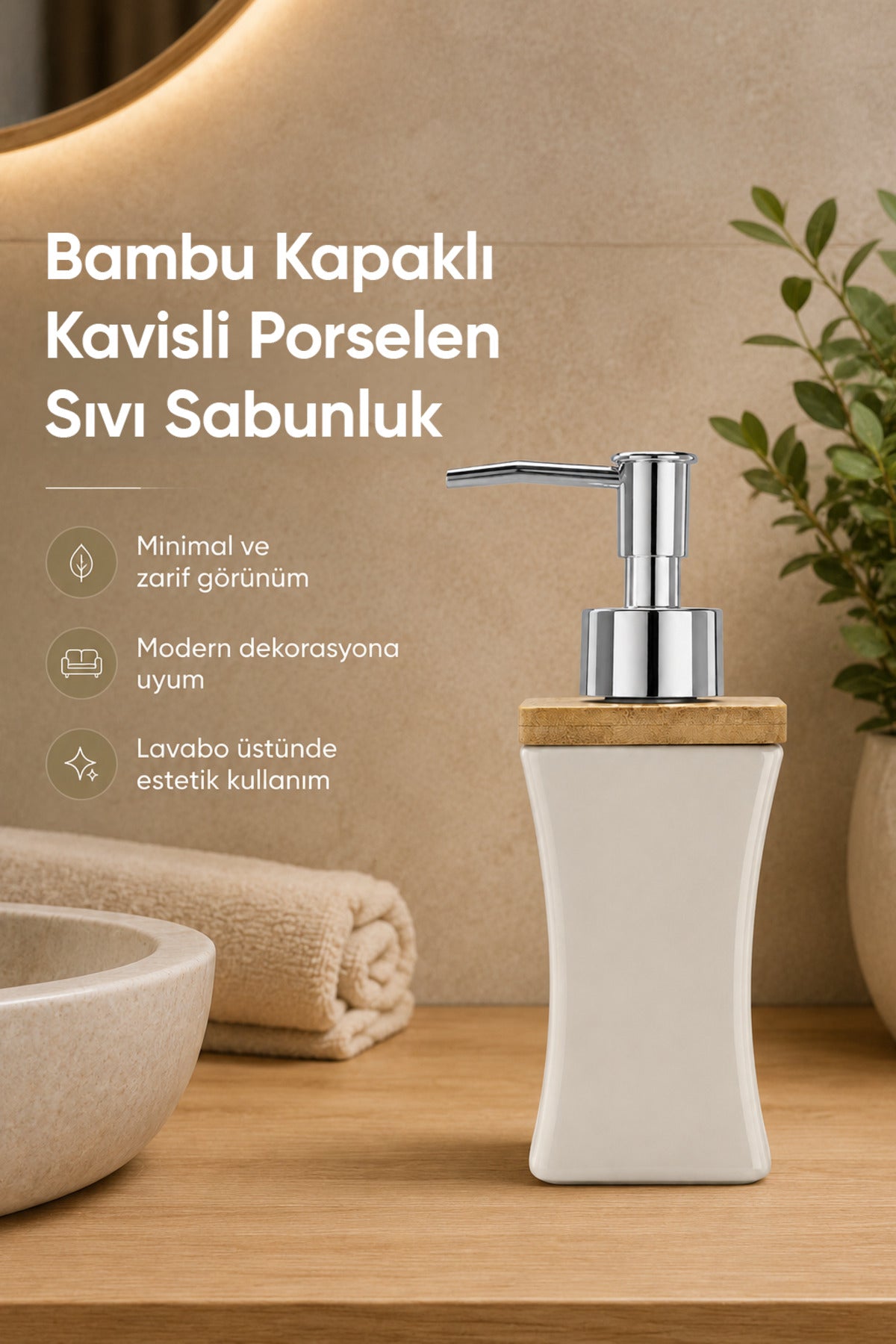 Bambu Kapaklı Porselen Sıvı Sabunluk Kavisli Model 280 ml Bej