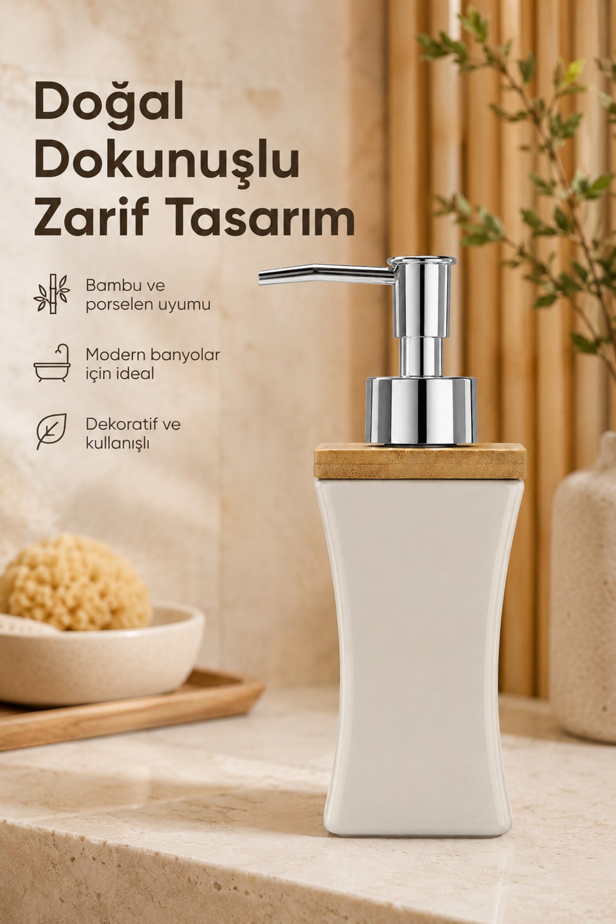 Bambu Kapaklı Porselen Sıvı Sabunluk Kavisli Model 280 ml Bej