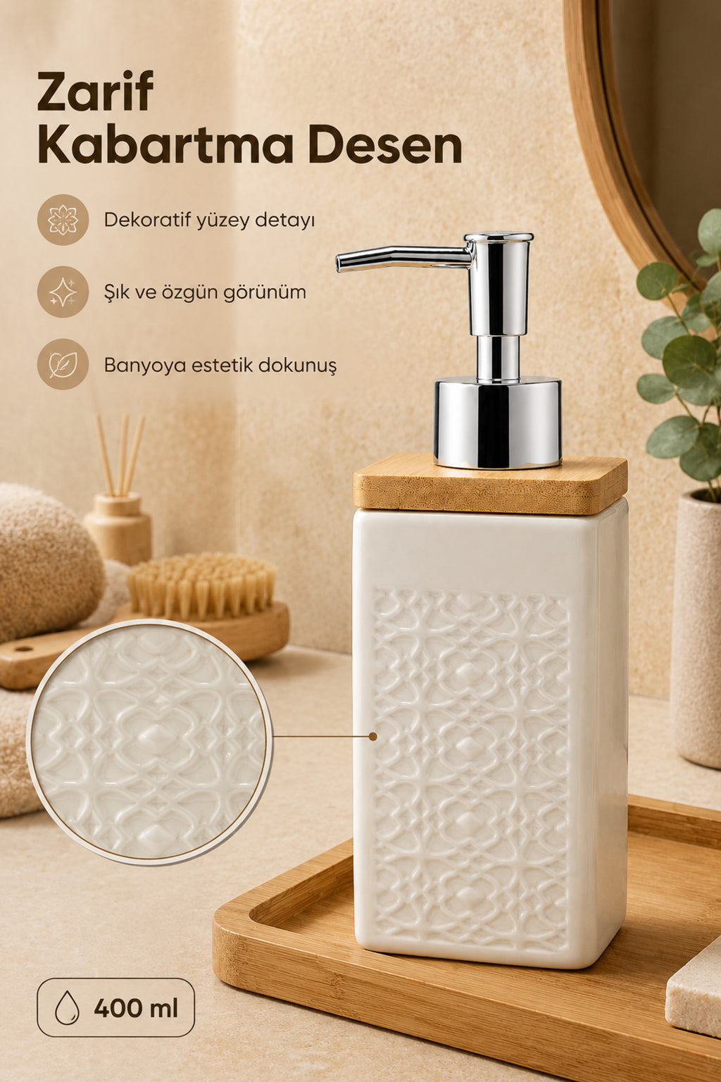 Kabartma Desenli Porselen Sıvı Sabunluk Bambu Kapaklı Kare Model 400 ml Bej