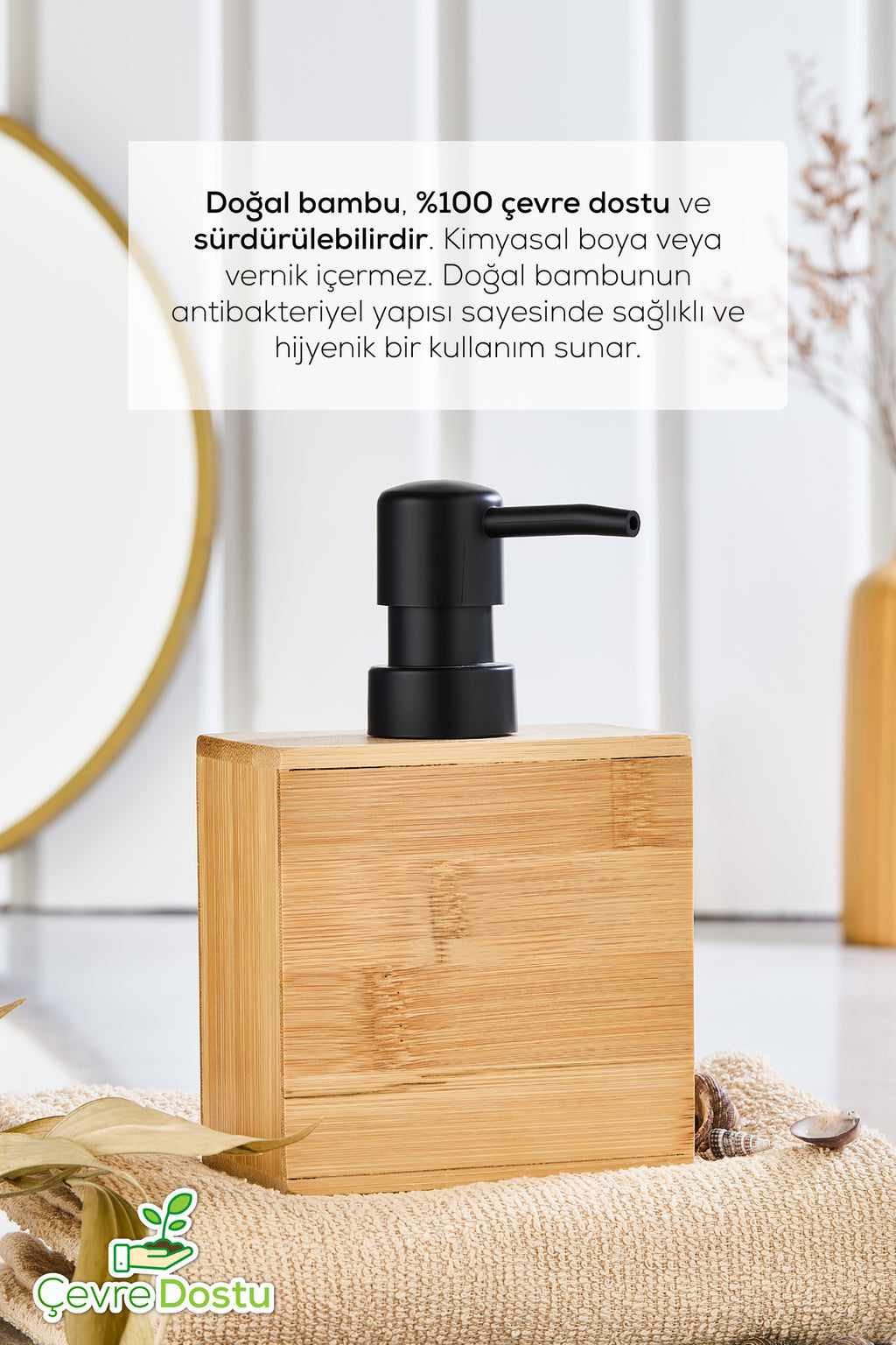 Bambu Dikdörtgen Sıvı Sabunluk Siyah Pompalı 220 ml
