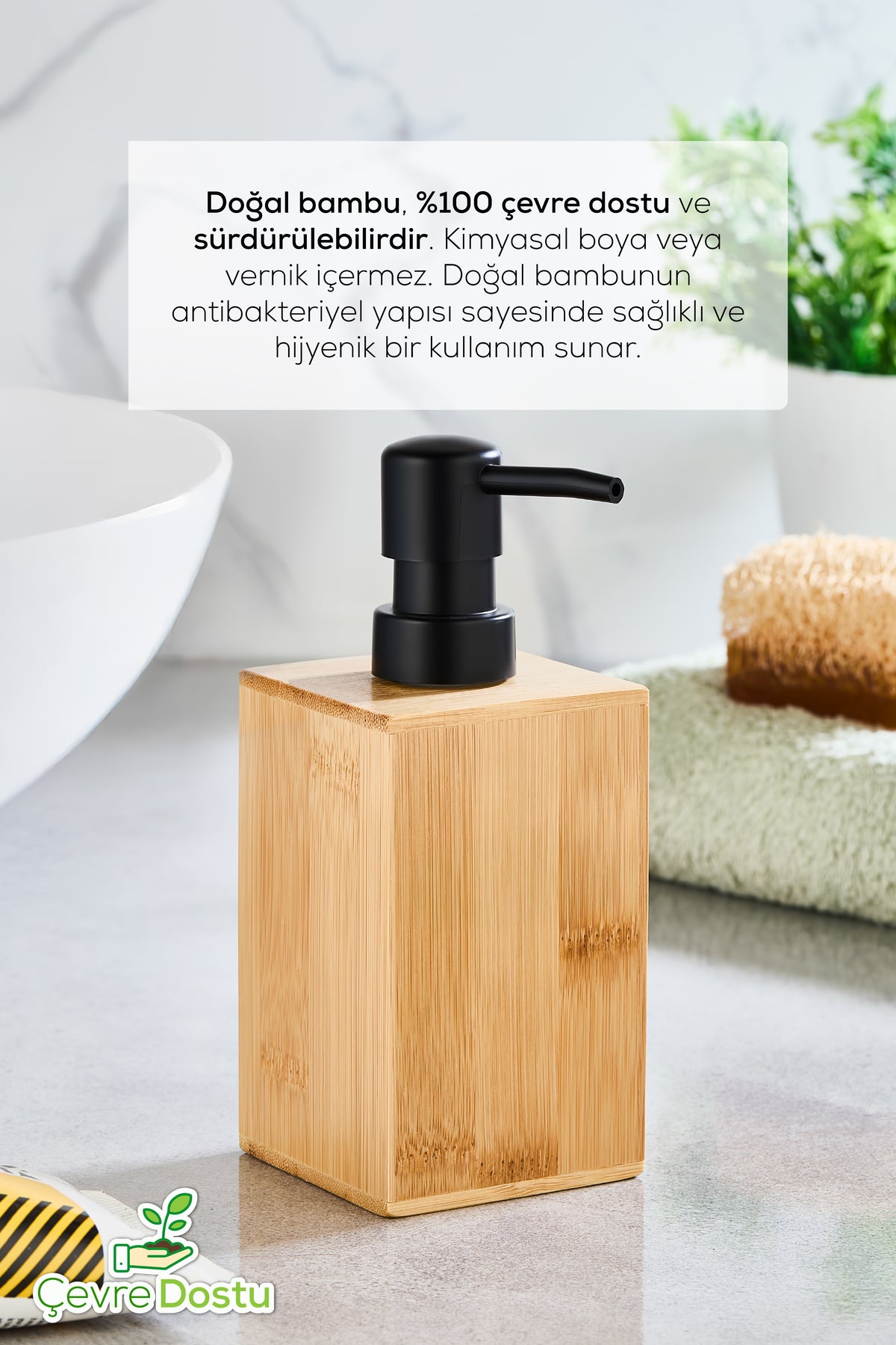 Bambu Uzun Kare Sıvı Sabunluk 255 ml