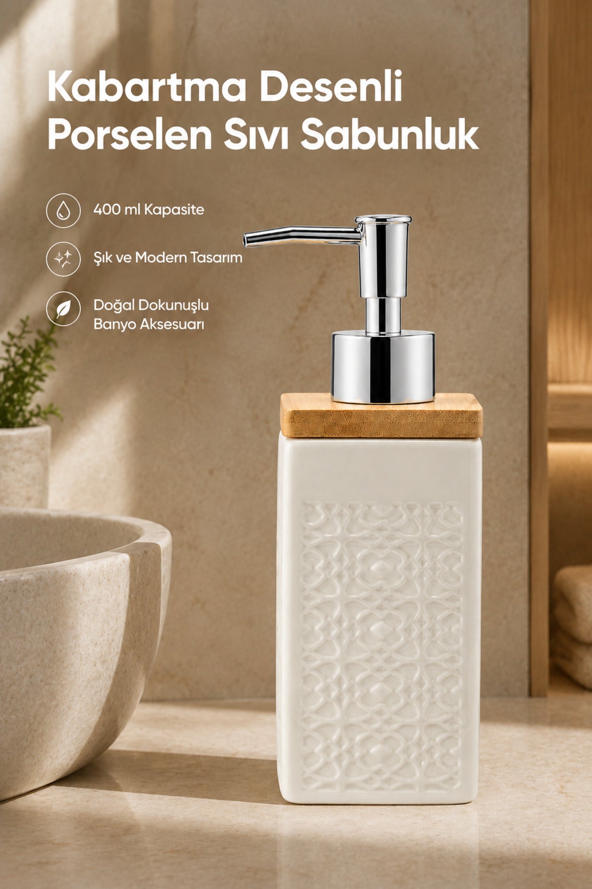 Kabartma Desenli Porselen Sıvı Sabunluk Bambu Kapaklı Kare Model 400 ml Bej