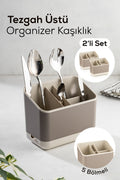 2 Adet Tezgah Üstü Kaşık Düzenleyici 5 Bölmeli Organizer Kaşıklık Bej