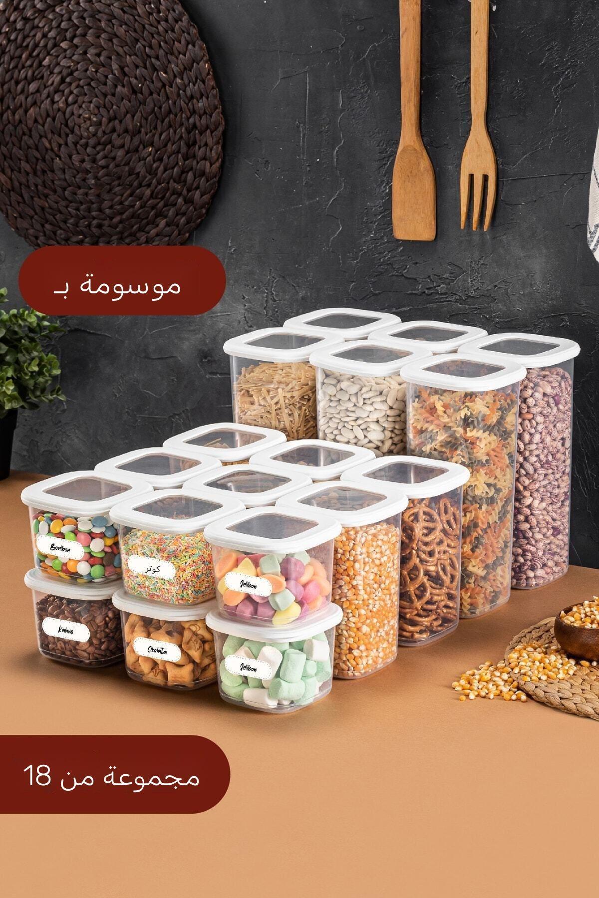 Foly Etiketli Kare Erzak Saklama Kabı 18'li Set 6x(0,55 LİTRE, 1,2 LİTRE, 1,75 LİTRE)