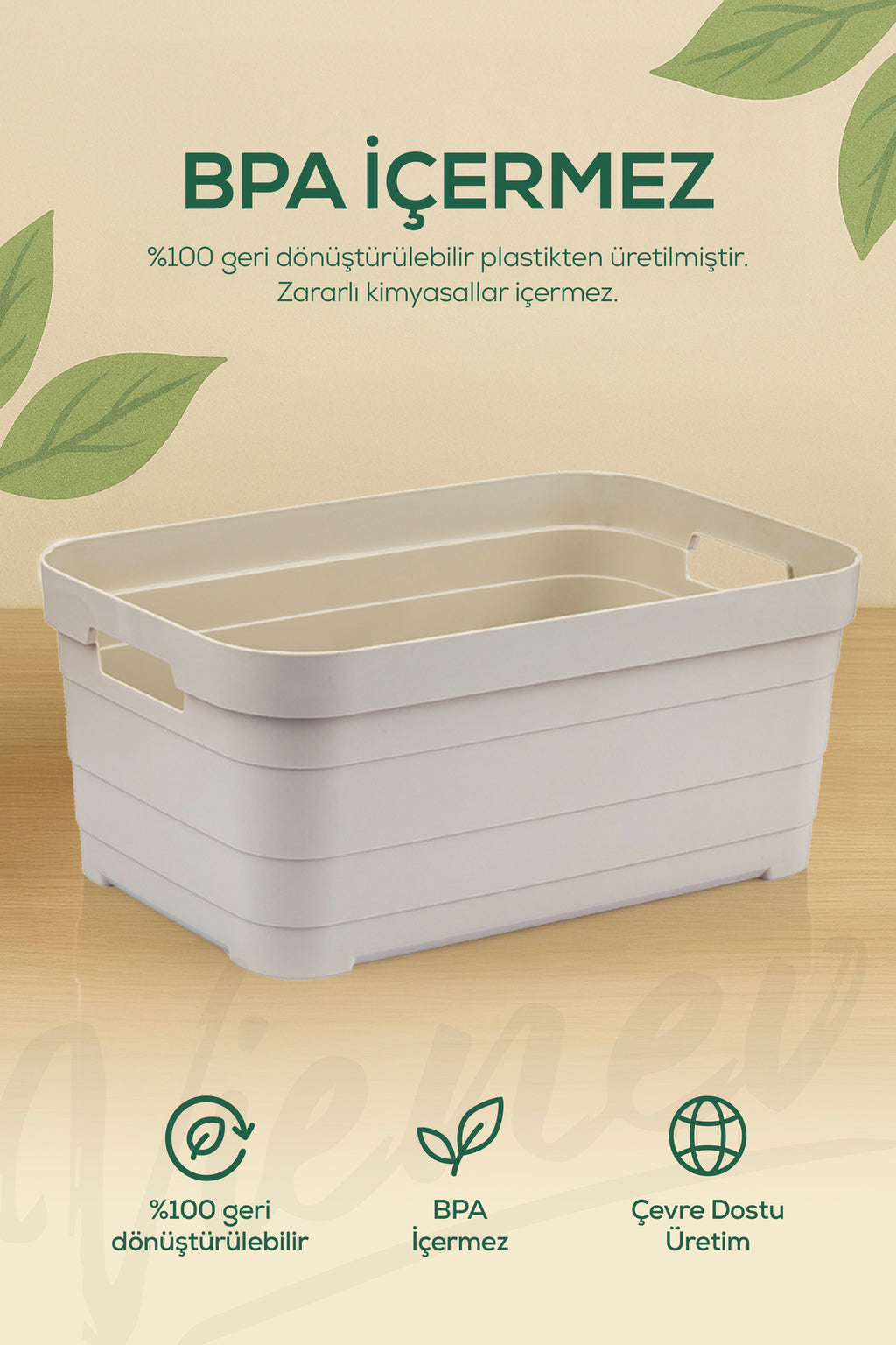 6'lı 3,8 Litre Saklama Kutusu Bej