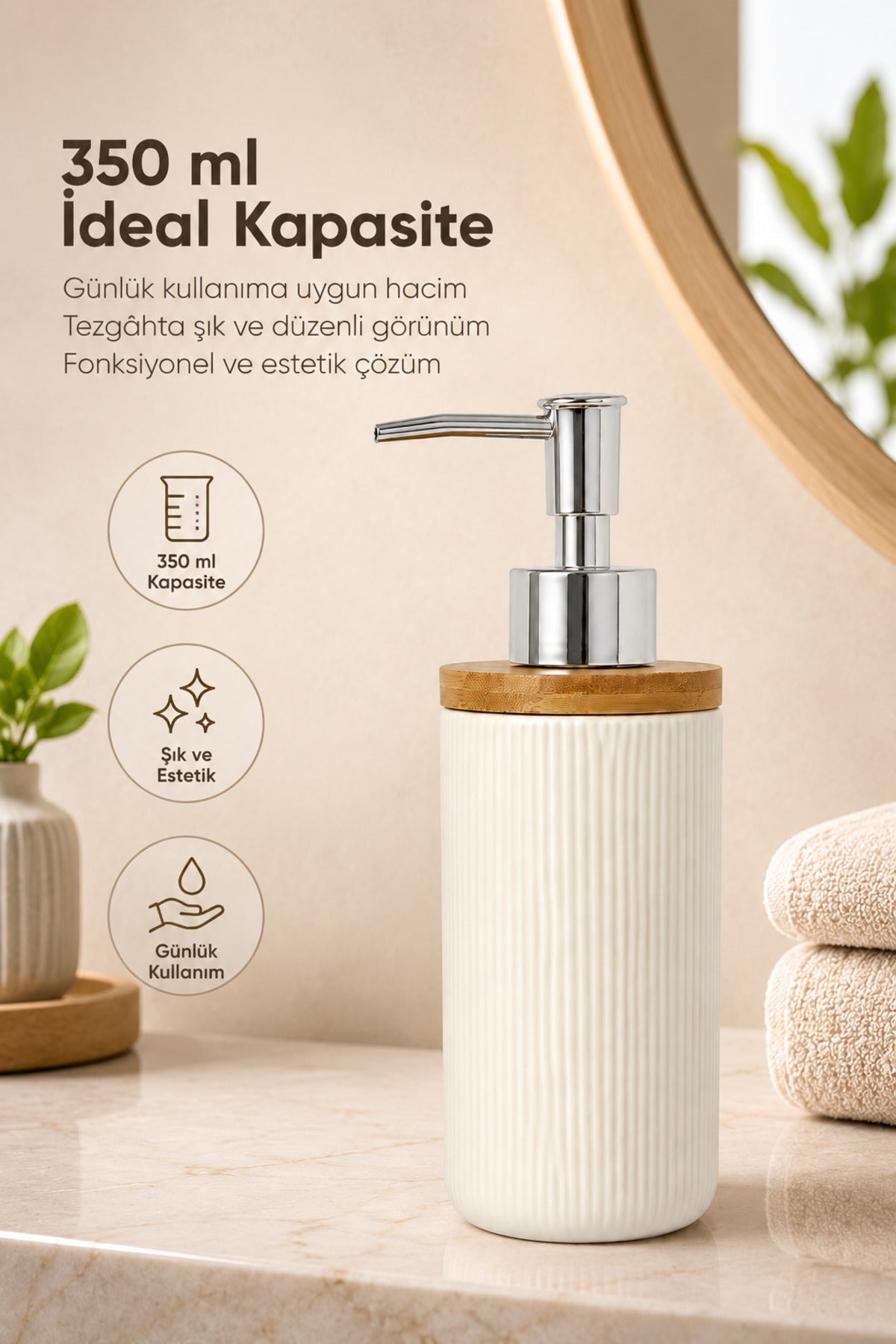 Bambu Kapaklı Çizgili Porselen Sıvı Sabunluk 350 ml Bej