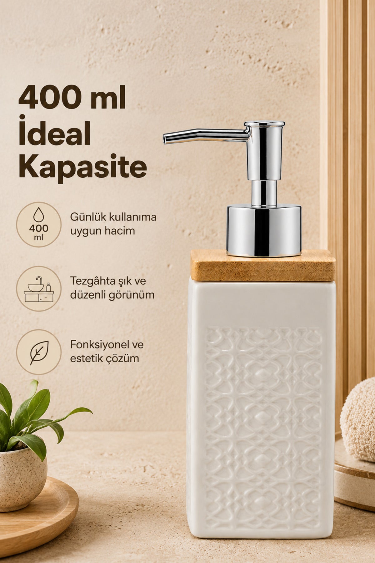 Kabartma Desenli Porselen Sıvı Sabunluk Bambu Kapaklı Kare Model 400 ml Bej