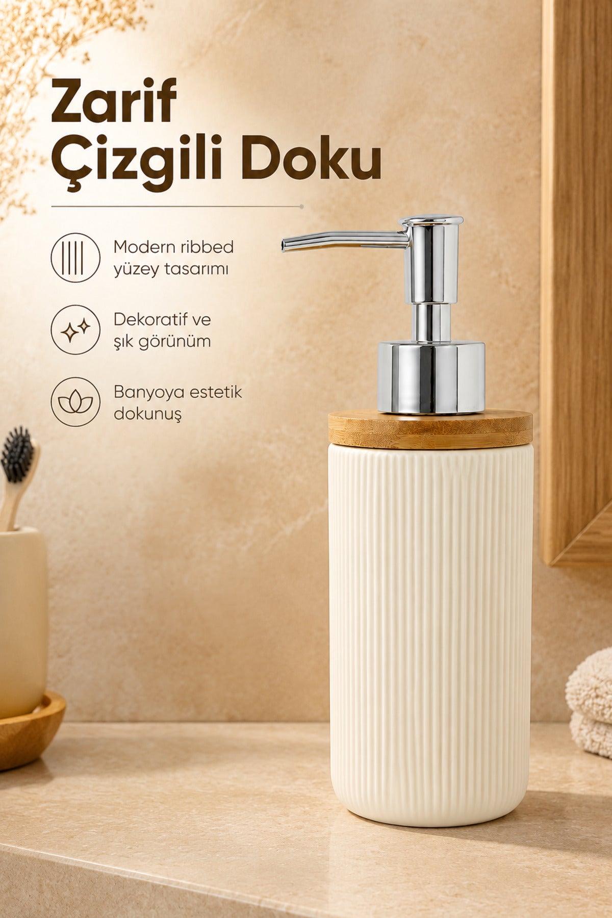 Bambu Kapaklı Çizgili Porselen Sıvı Sabunluk 350 ml Bej