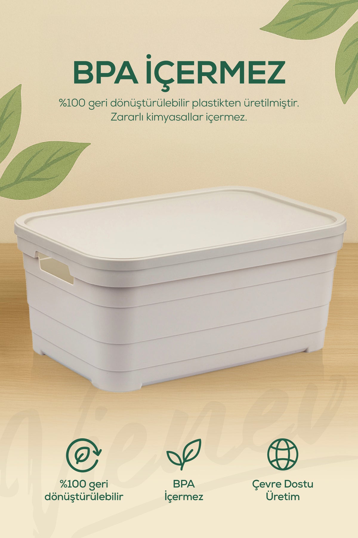 6'lı Kapaklı 10,8 Litre Saklama Kutusu Bej